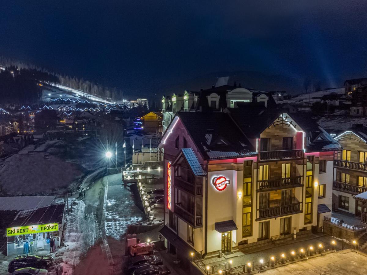 Amarena Spa Hotel: Mountain Retreat with Wellness Amenities Bukovel Exterior photo